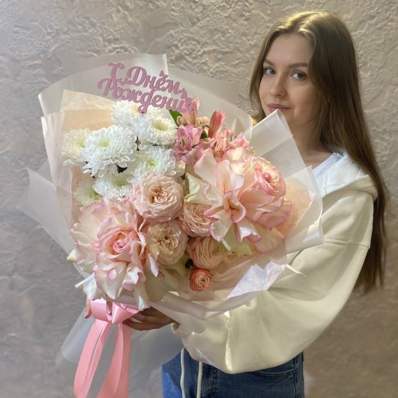 А-28и букет: "Нежное послание"