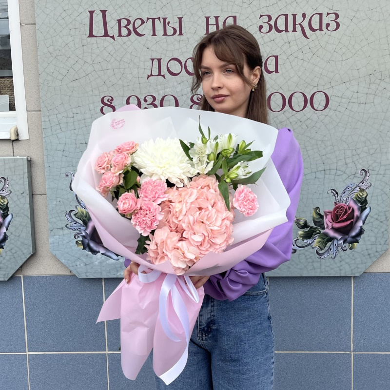 А-30е букет: "Комплимент"
