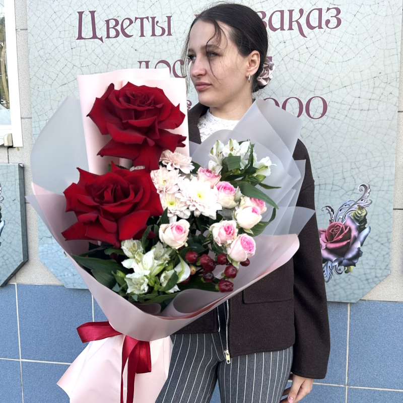 Б-36г букет: "Вкус радости"