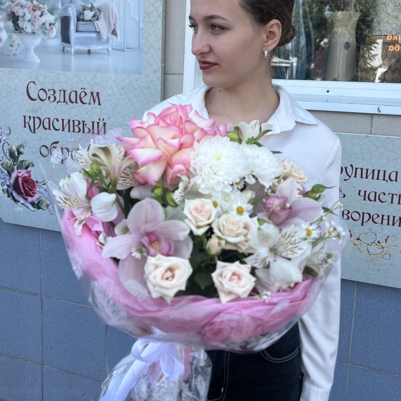 Б-37в букет: "Улыбка фортуны"