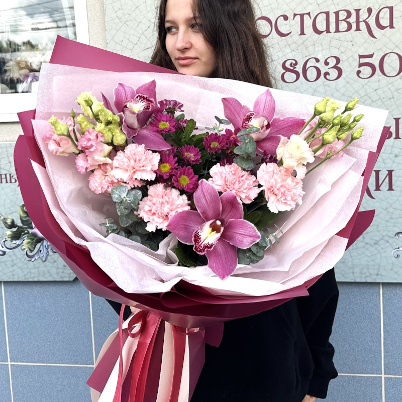 Б-43в букет: "Аромат любви"