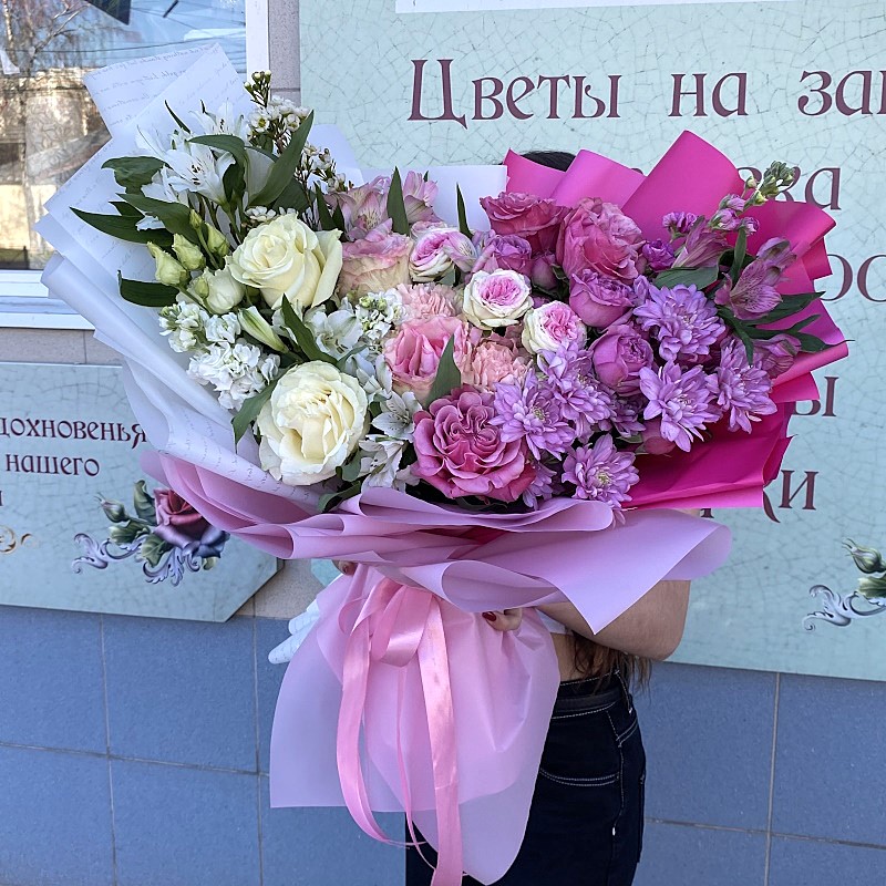 В-124 букет: "Радужный"