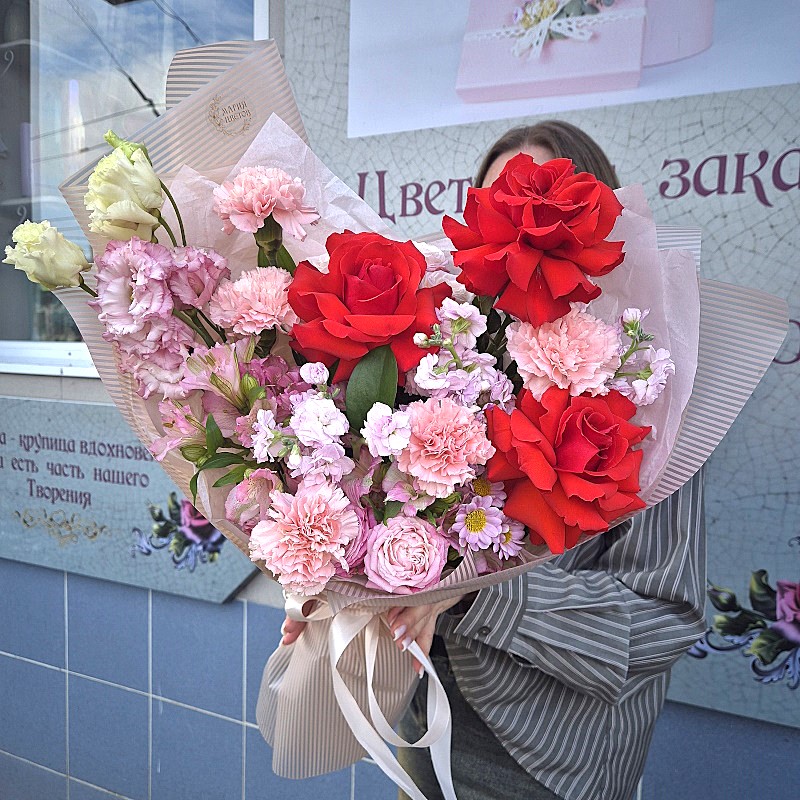 В-50д букет: "Дикая орхидея"