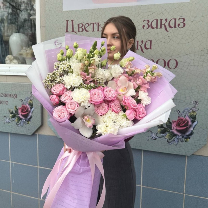 В-70 букет: "Весенние ароматы"
