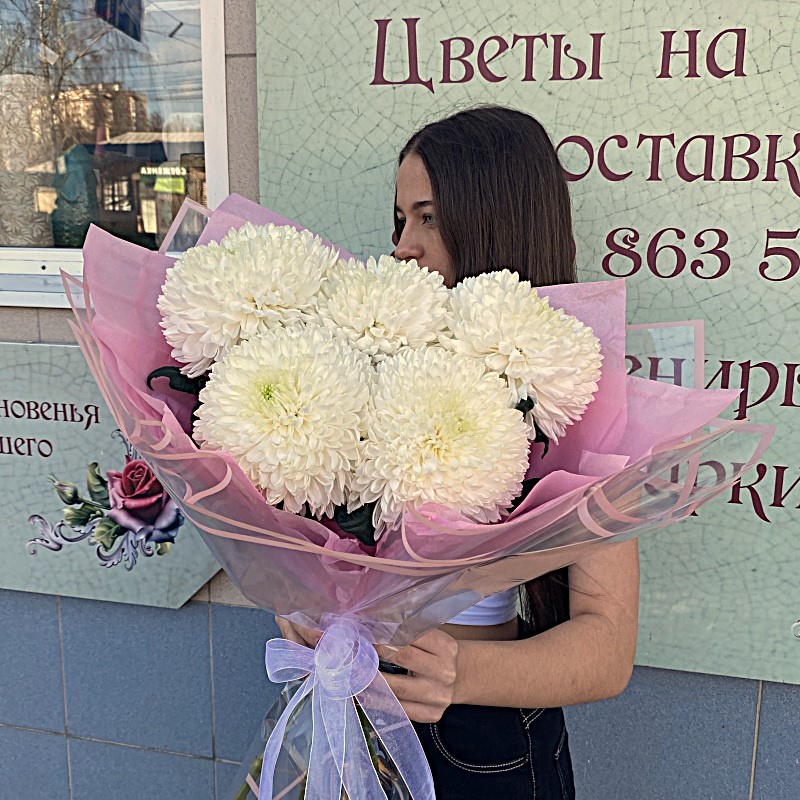Д-31 Букет из 5 хризантем Магнум