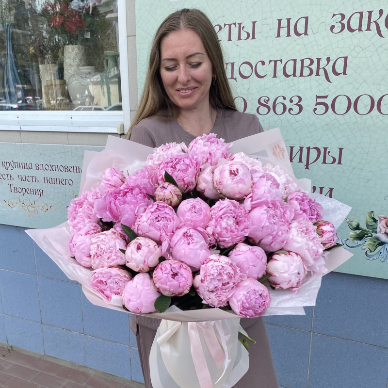 П-136 Букет из 31 пиона